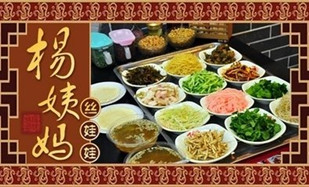 http://w.4000500521.com//upimg/seot/t20161115112838273.jpg