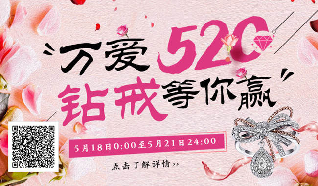 焦点图 焦点图